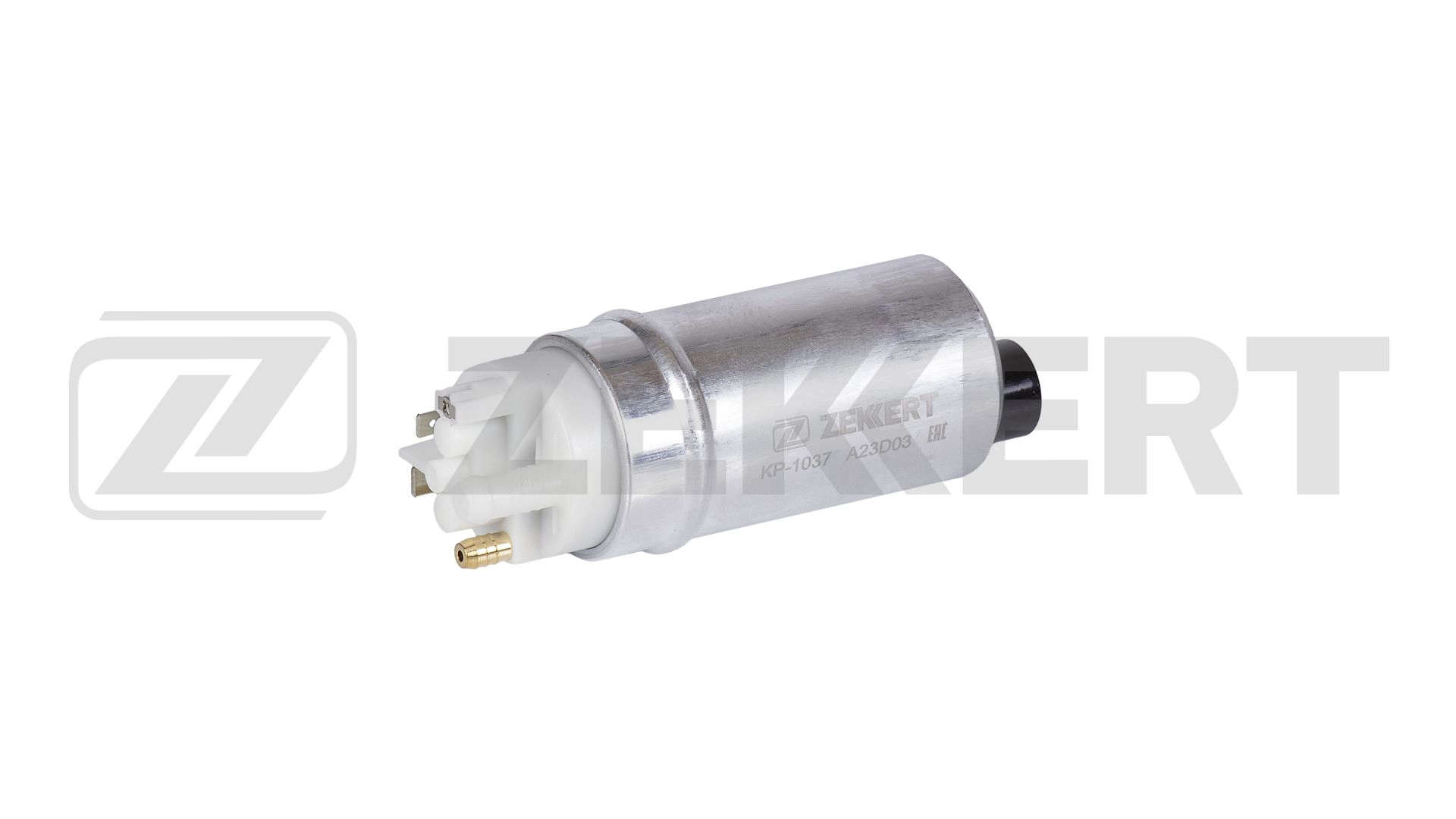 Fuel Pump (KP-1037)