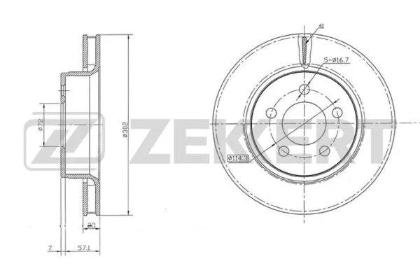Brake Disc (BS-5760)