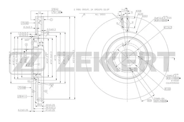 Brake Disc (BS-5495)