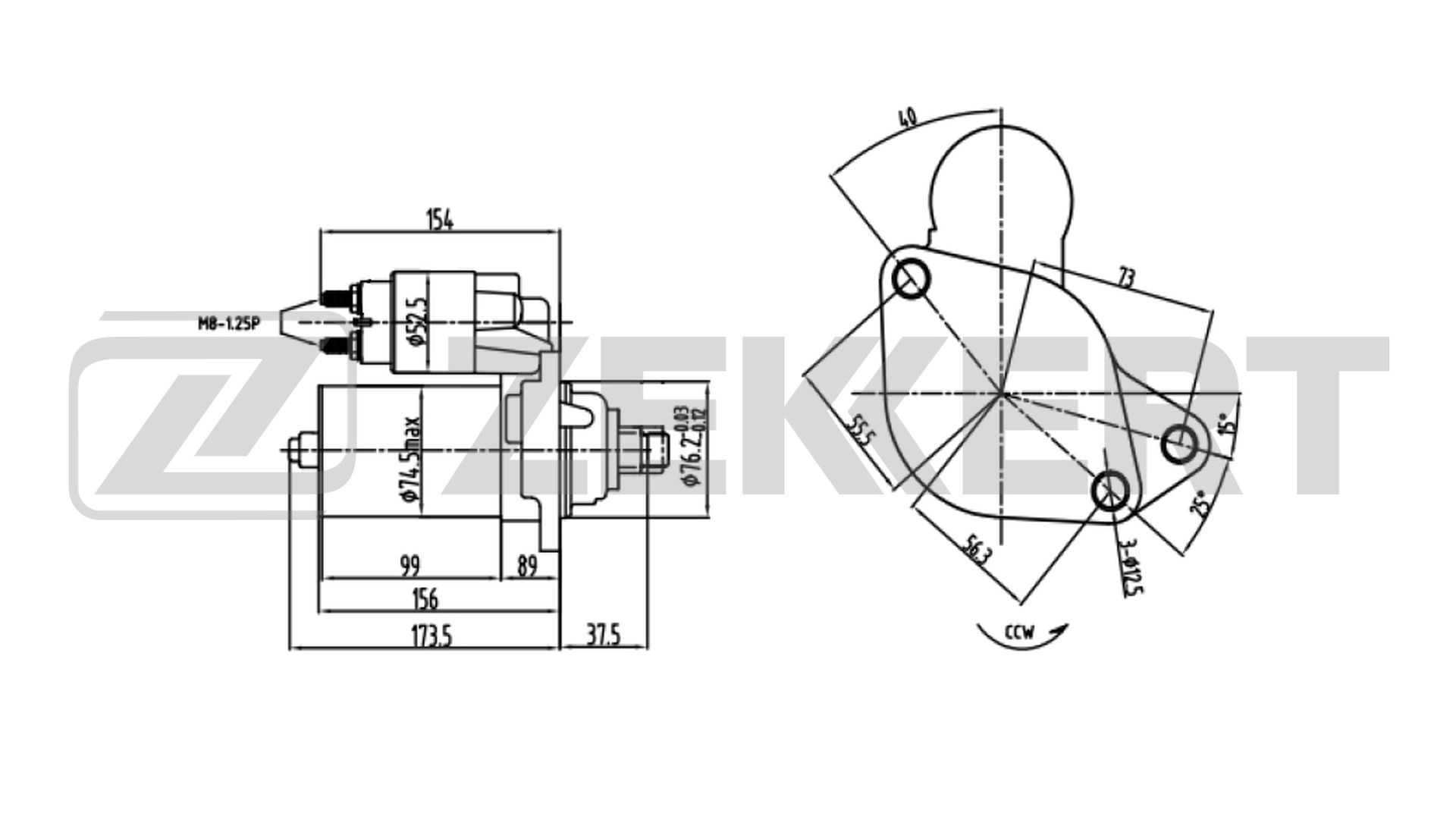 Starter (AN-1007)