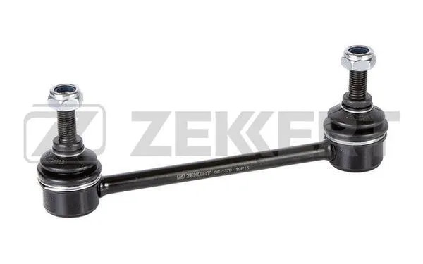 Link/Coupling Rod, stabiliser bar (SS-1370)