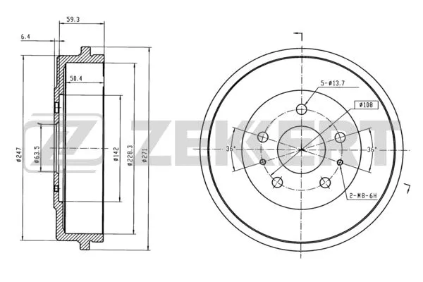 Brake Drum (BS-5186)