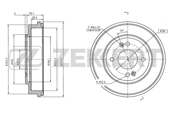 Brake Drum (BS-5215)