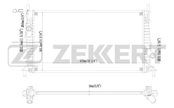 Radiator, engine cooling (MK-1128)