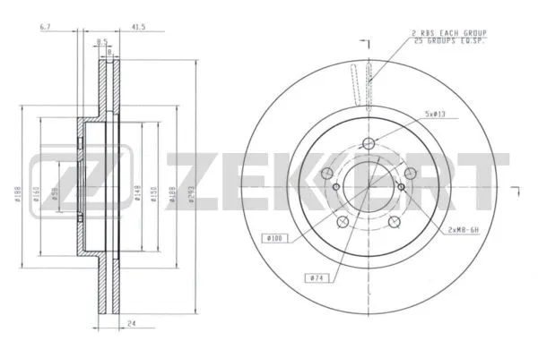 Brake Disc (BS-6421)