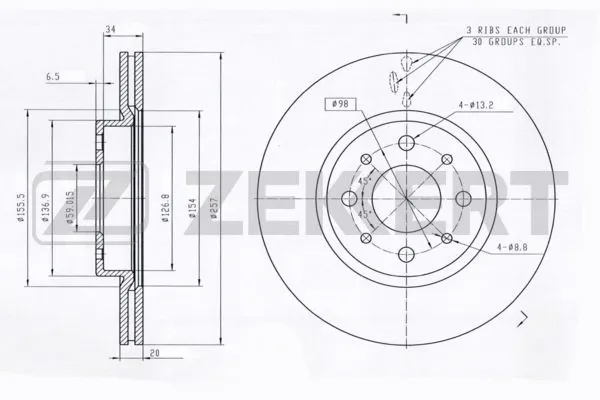 Brake Disc (BS-5008)
