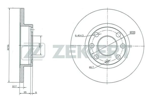 Brake Disc (BS-5033)