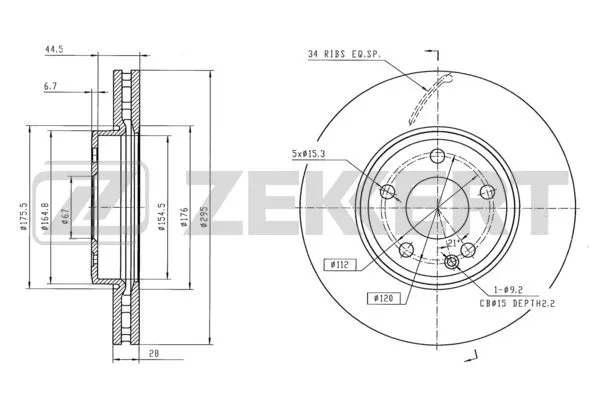Brake Disc (BS-6159)