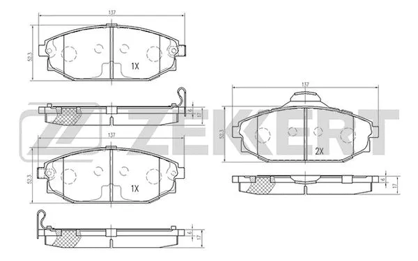 Brake Pad Set, disc brake (BS-2440)