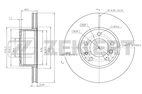 Brake Disc (BS-5611)