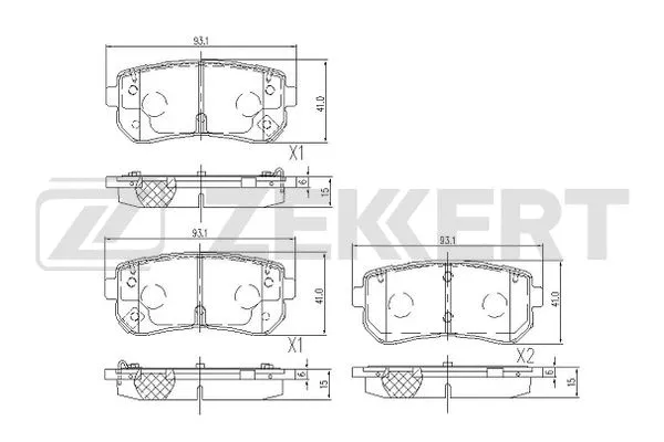 Brake Pad Set, disc brake (BS-1105)