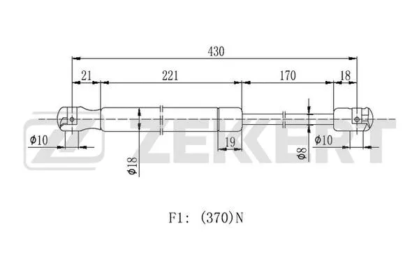 Gas Spring, boot/cargo area (GF-2129)