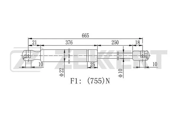 Gas Spring, boot/cargo area (GF-2128)