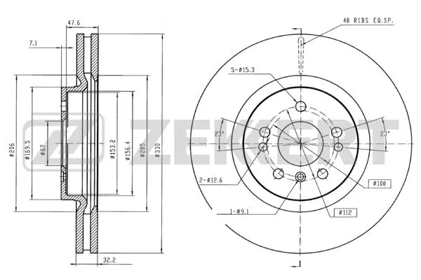 Brake Disc (BS-5838B)