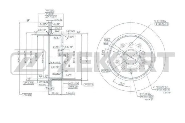Brake Disc (BS-5857)