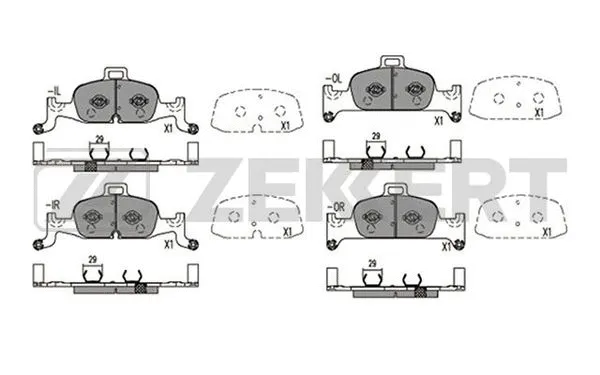 Brake Pad Set, disc brake (BS-1421)
