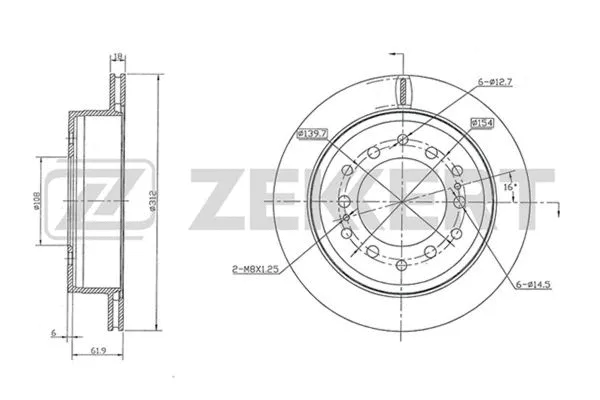 Brake Disc (BS-5826)