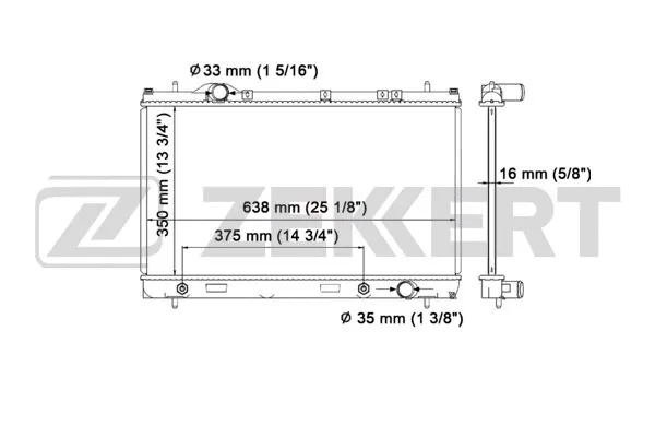 Radiator, engine cooling (MK-1138)