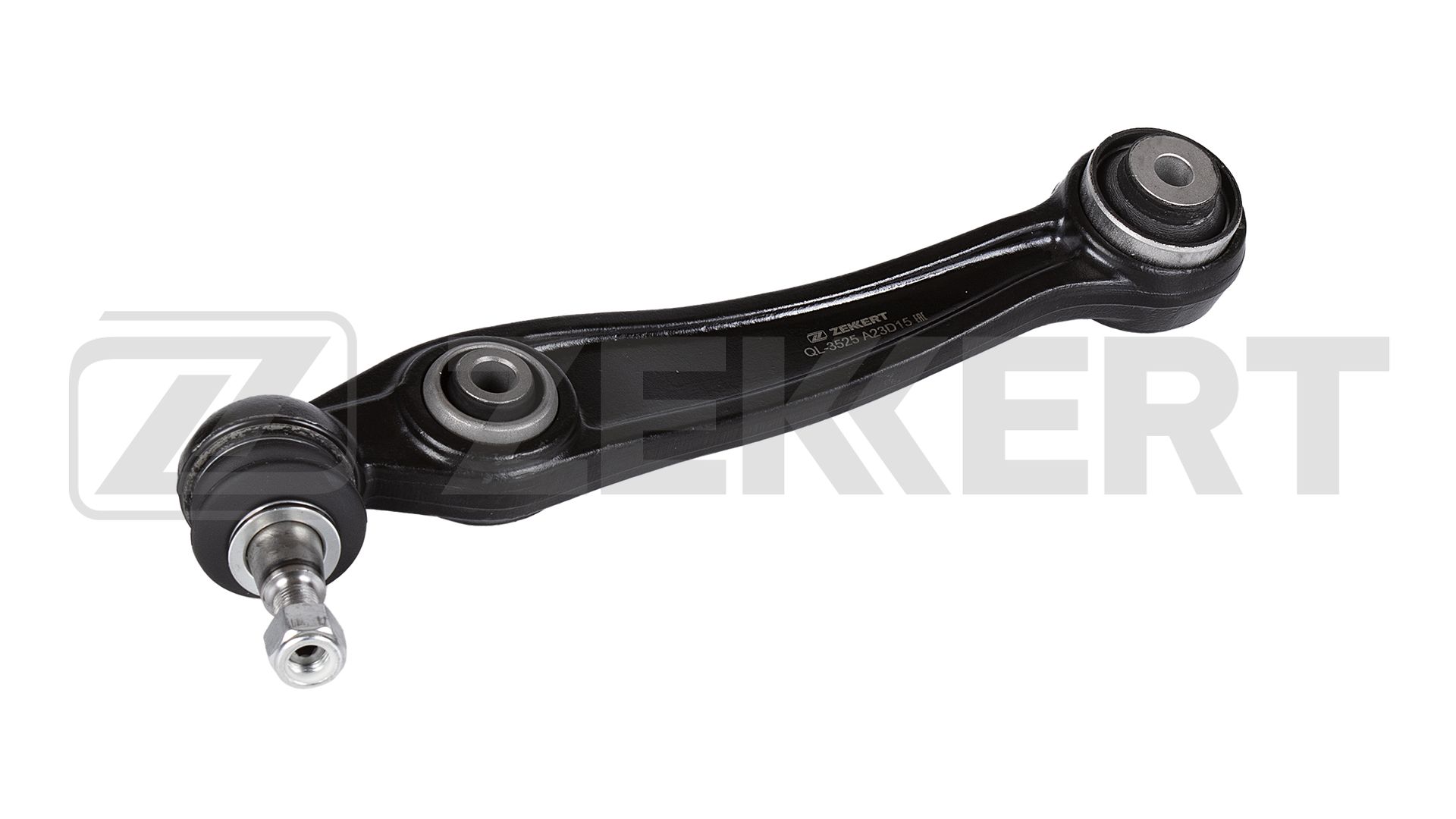 Control/Trailing Arm, wheel suspension (QL-3525)