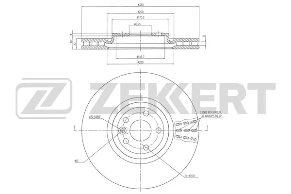 Brake Disc (BS-6345)