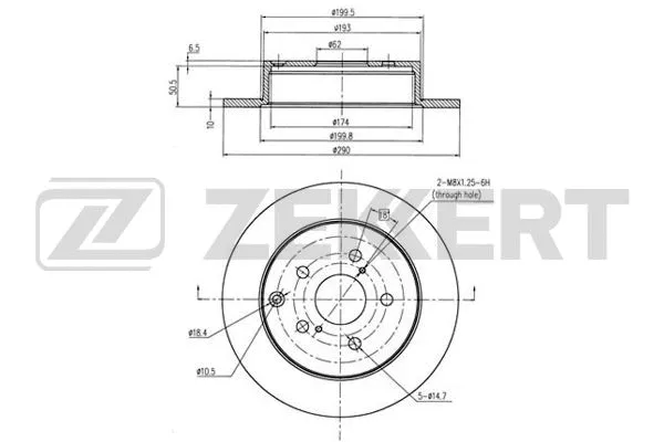 Brake Disc (BS-5858B)