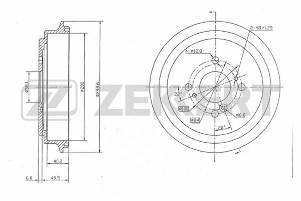 Brake Drum (BS-5130)