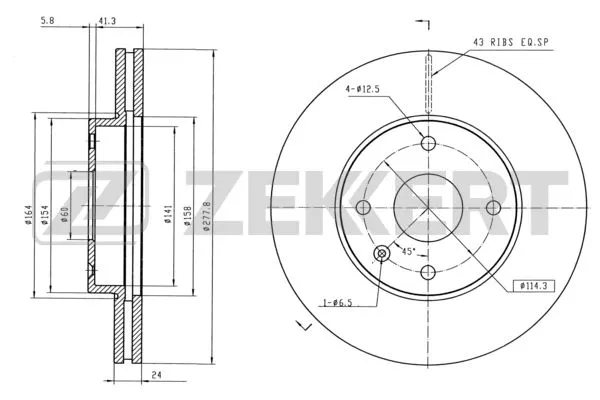 Brake Disc (BS-5425)