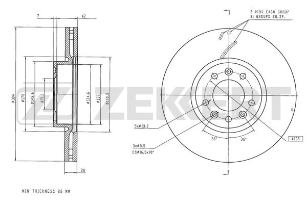 Brake Disc (BS-6292)