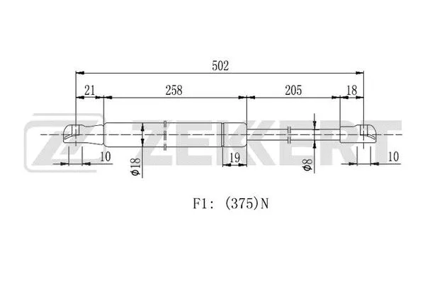 Gas Spring, boot/cargo area (GF-2169)