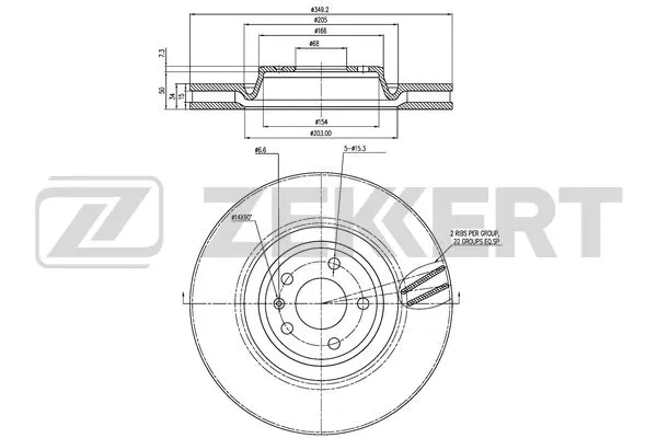 Brake Disc (BS-6463)