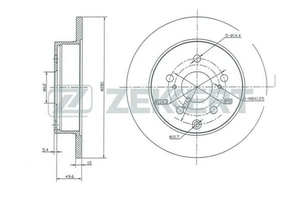 Brake Disc (BS-5422)