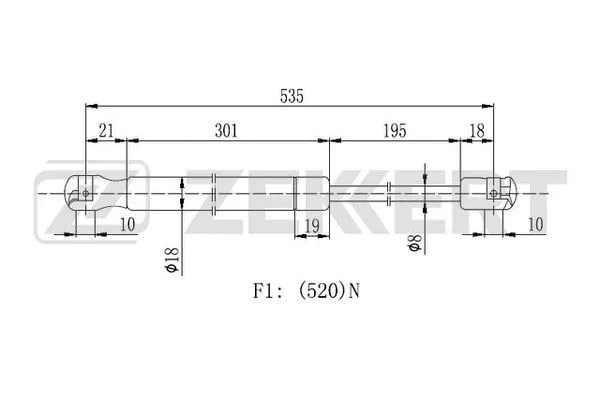 Gas Spring, boot/cargo area (GF-2205)
