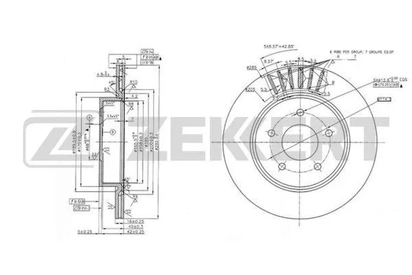 Brake Disc (BS-6092)