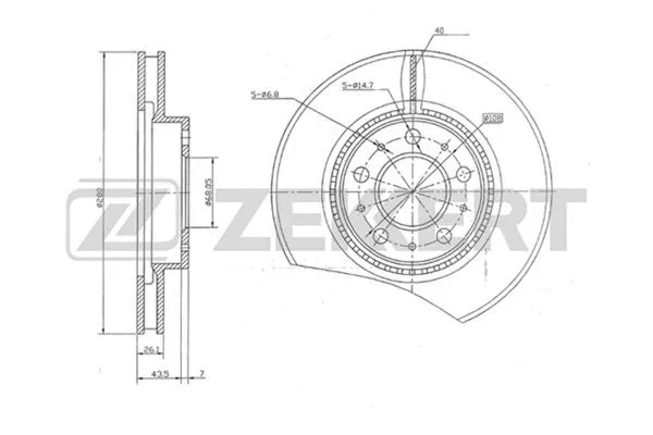Brake Disc (BS-5123)