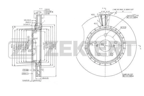 Brake Disc (BS-6179)