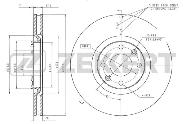 Brake Disc (BS-5636)