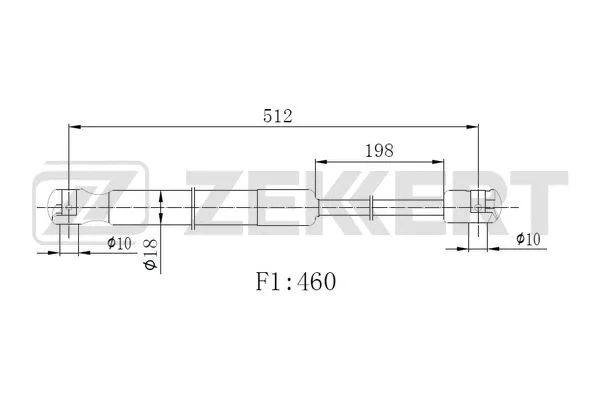 Gas Spring, boot/cargo area (GF-2515)