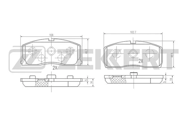 Brake Pad Set, disc brake (BS-2539)