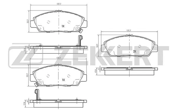 Brake Pad Set, disc brake (BS-2168)