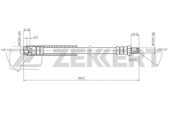 Brake Hose (BS-9431)