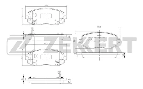 Brake Pad Set, disc brake (BS-1790)