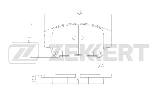Brake Pad Set, disc brake (BS-2963)