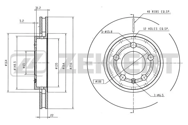 Brake Disc (BS-6314)