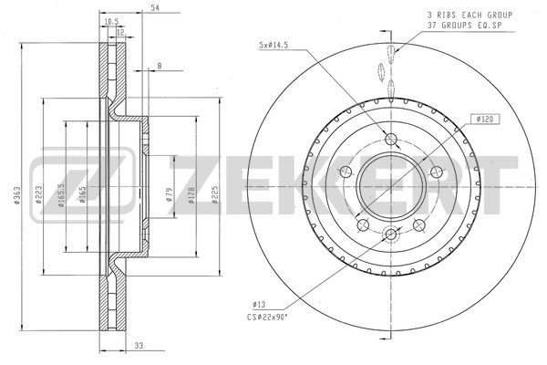 Brake Disc (BS-6568)