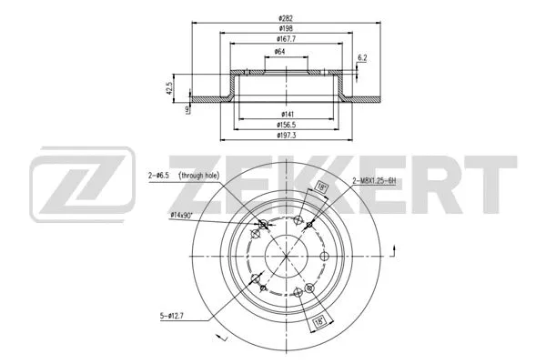 Brake Disc (BS-6438)
