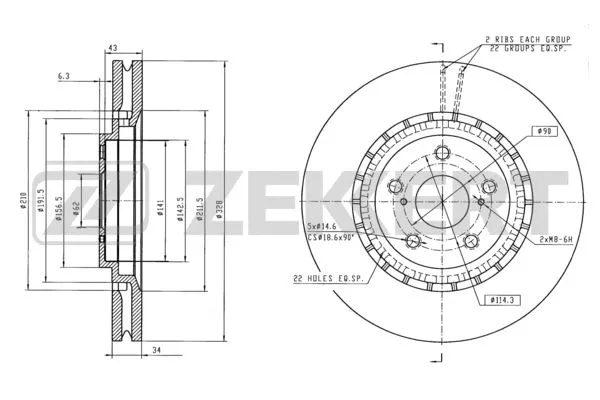 Brake Disc (BS-5906)