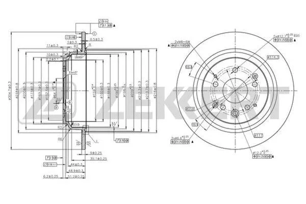Brake Disc (BS-6184)