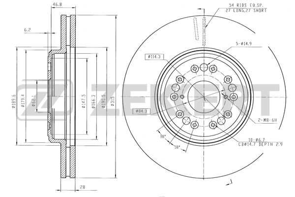 Brake Disc (BS-6575)