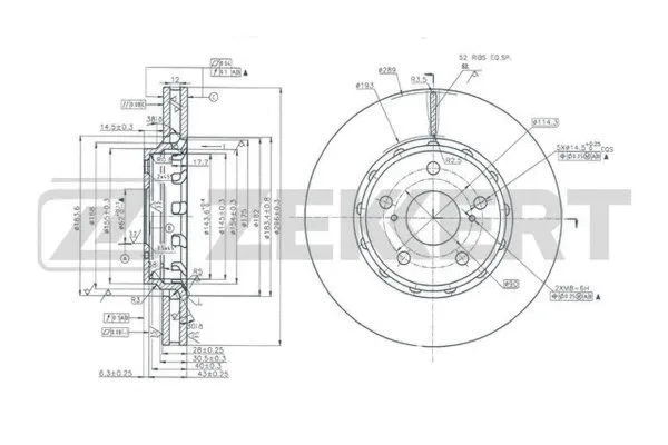Brake Disc (BS-5995)