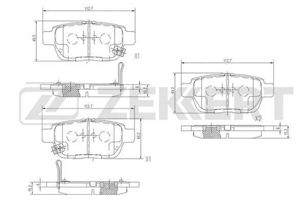 Brake Pad Set, disc brake (BS-2159)